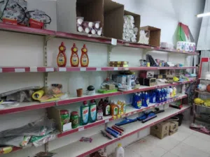 محل منظفات للبيع