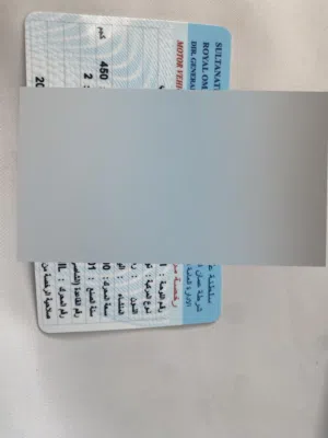 تويوتا كامري 2002