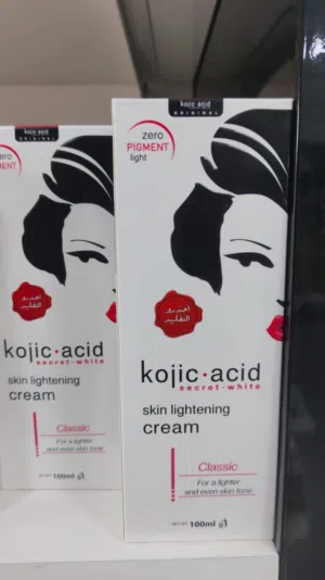 كريمات تفتيح الوجه وتبييض