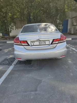 قابل للتفاوض بلمعقول
