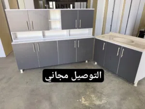 كاونترات خشب mdf بسعر الجمله عرض خاص
