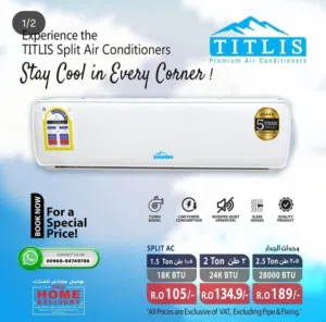 SPLIT AC AIR CONDITIONER