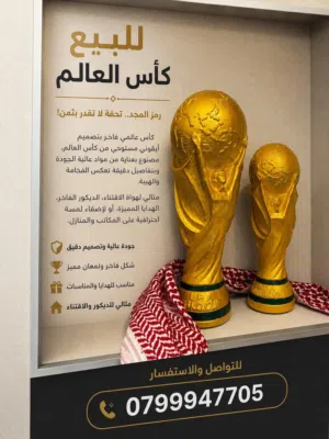 عرض خااااص 6 دنانير