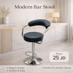 Modern Bar Stool تصميم عصري بألوان جذابة يضيف لمسة أناقة لأي مطبخ، بار منزلي أو كافيه  مريح، عمل