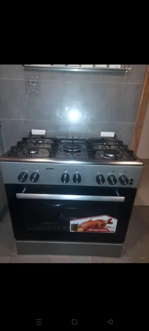 بوتاجاز 5 عيون