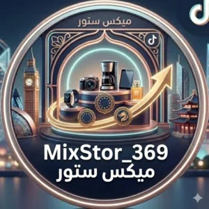 mix stor 