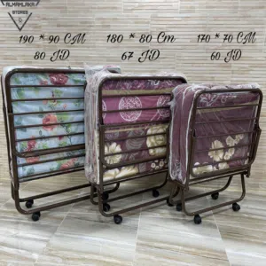 تخت طوي  اكسترا بيد  تخت متحرك  متوفر عدة احجام ، جودة عالية  بتحمل ل 250 كيلو  كفالة سنتين