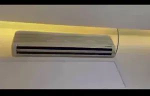 مكيف ال جي شغال