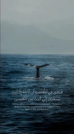 معتز بالله 