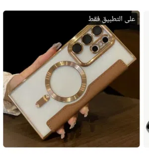 ايفون 17بروماكس درجه اولى بعد الاصلي مباشره