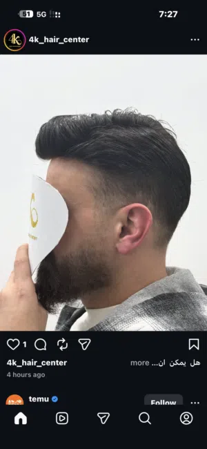 بيع باروكات الشعر الطبيعي الرجالي شبكية فرنسية والشبكية السويسرية الطبيعية الخفيفة على الرأس