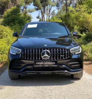 Glc copah 250