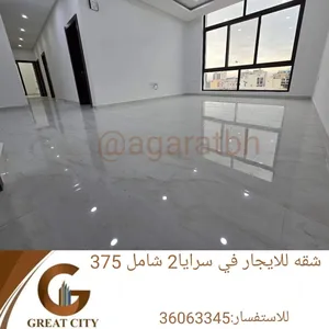 1111 m2 3 Bedrooms Apartments for Rent in Northern Governorate Bu Quwah