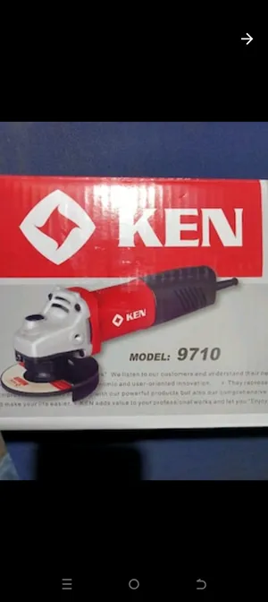 Hand Tools2