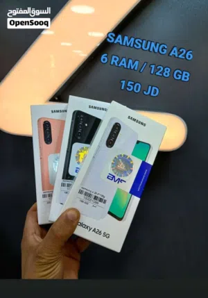 Samsung Galaxy A26 128 GB in Amman