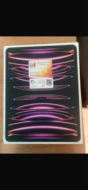 apple-ipad-pro-256-gb-in-nablus