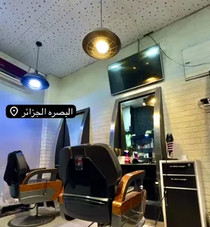 ‏دورات تدريبية ‏.‏ تجميل‏1