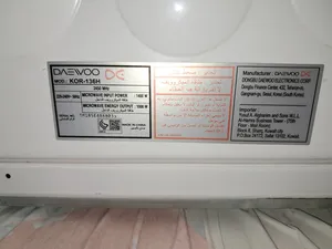 Daewoo . 0 - 19 Liters . Used3