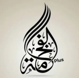 Abdulrhman 