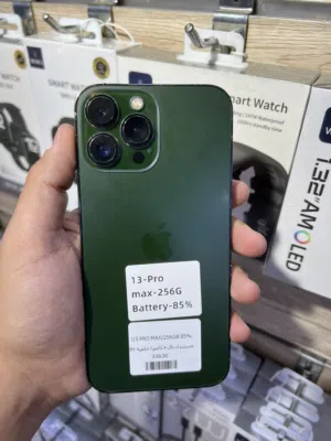 Brand one mobile