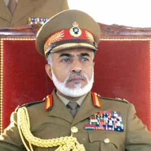 يوسف 