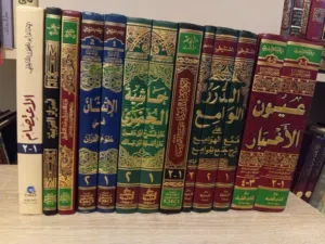 كتب متنوعة للبيع