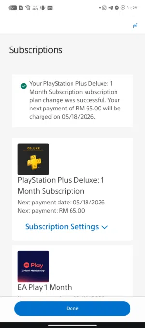 سلام عليكم اقره وصف مهم