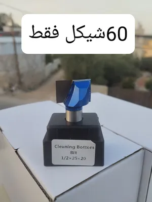 ‏معدات يدوية ‏.‏ جديد‏4