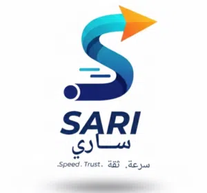 ساري SARI 