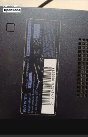 بلاي ستيشن 2 للبيع ممتاز بحاله ممتازه مستعمل