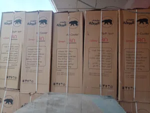 Other 1.5 to 1.9 Tons AC in Khartoum