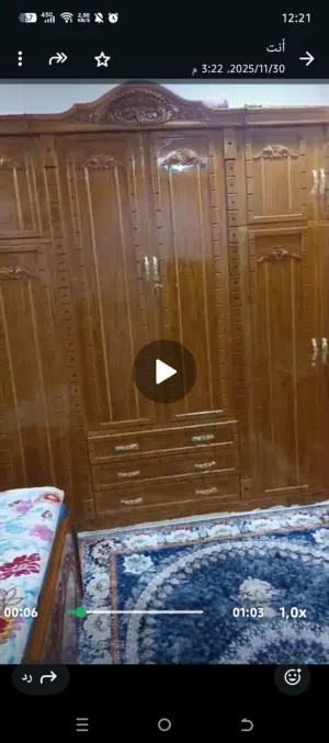 غرفة تجارة جديدة البصرة جمعيات