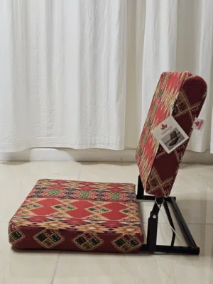 Maple Leaf FOLDABLE FLOOR CHAIR