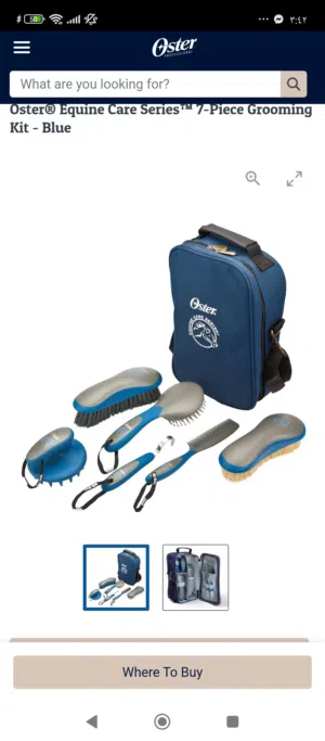 مجموعة أدوات العنابة بالخيول