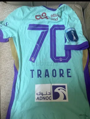 Authentic Football Jersey - Traore #70