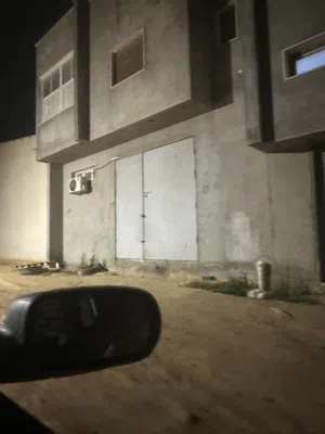 مخزن الايجار