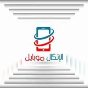 حسام الشويكي