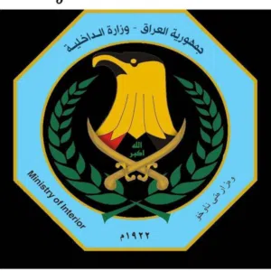 احمد المالكي