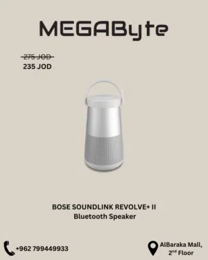 Bose SoundLink Revolve+ (Series II) Bluetooth Speaker -New -MEGAByte