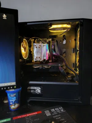 اكسيون مراوس ب amd و اطي فرق