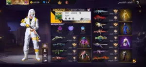 للبيع لاعلى سعر تع شيل فيديو للحساب