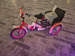 دراجه للاطفال