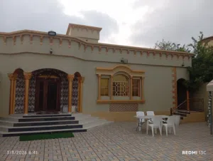 منزل للبيع