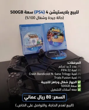 الوصف ضروري
