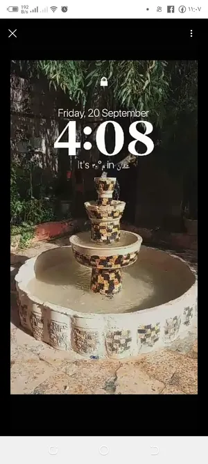 ‏أشجار - نباتات‏1