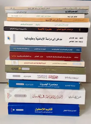 ‏كتب ‏.‏ جديد‏1