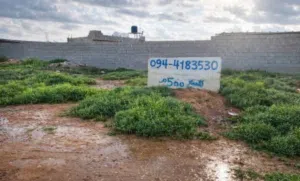 Residential Land for Sale in Sirte Other