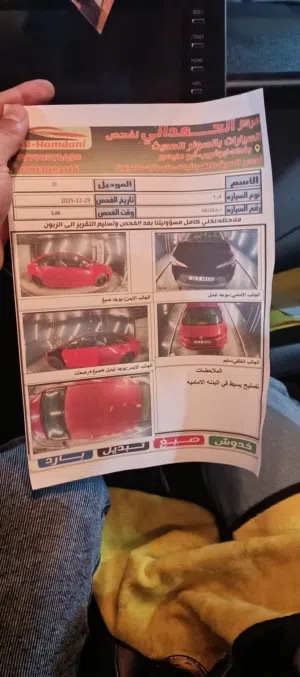 Used Toyota Corolla in Karbala