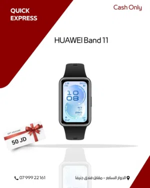 HUAWEI BAND 11 PLASTIC NEW /// ساعه هواوي باند 11 الجديده