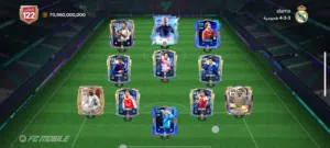 حساب فيفا 26 مستوى 65
